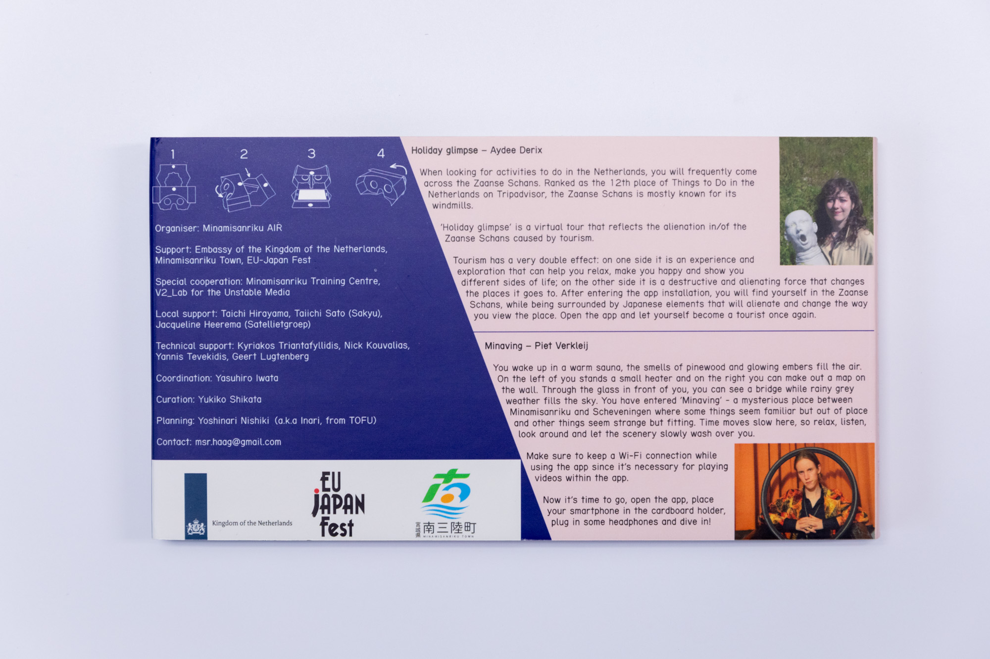 Lazy load images image4