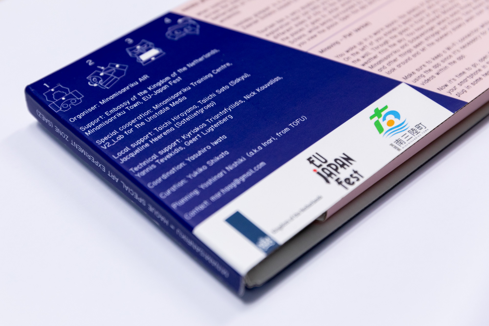 Lazy load images small image5