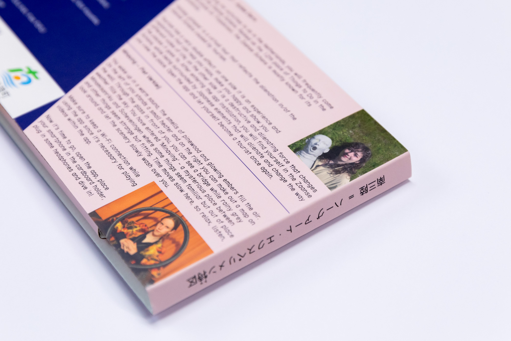 Lazy load images image6