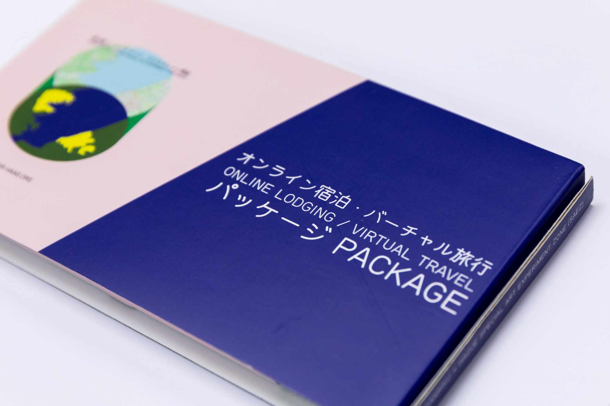 Lazy load images image8