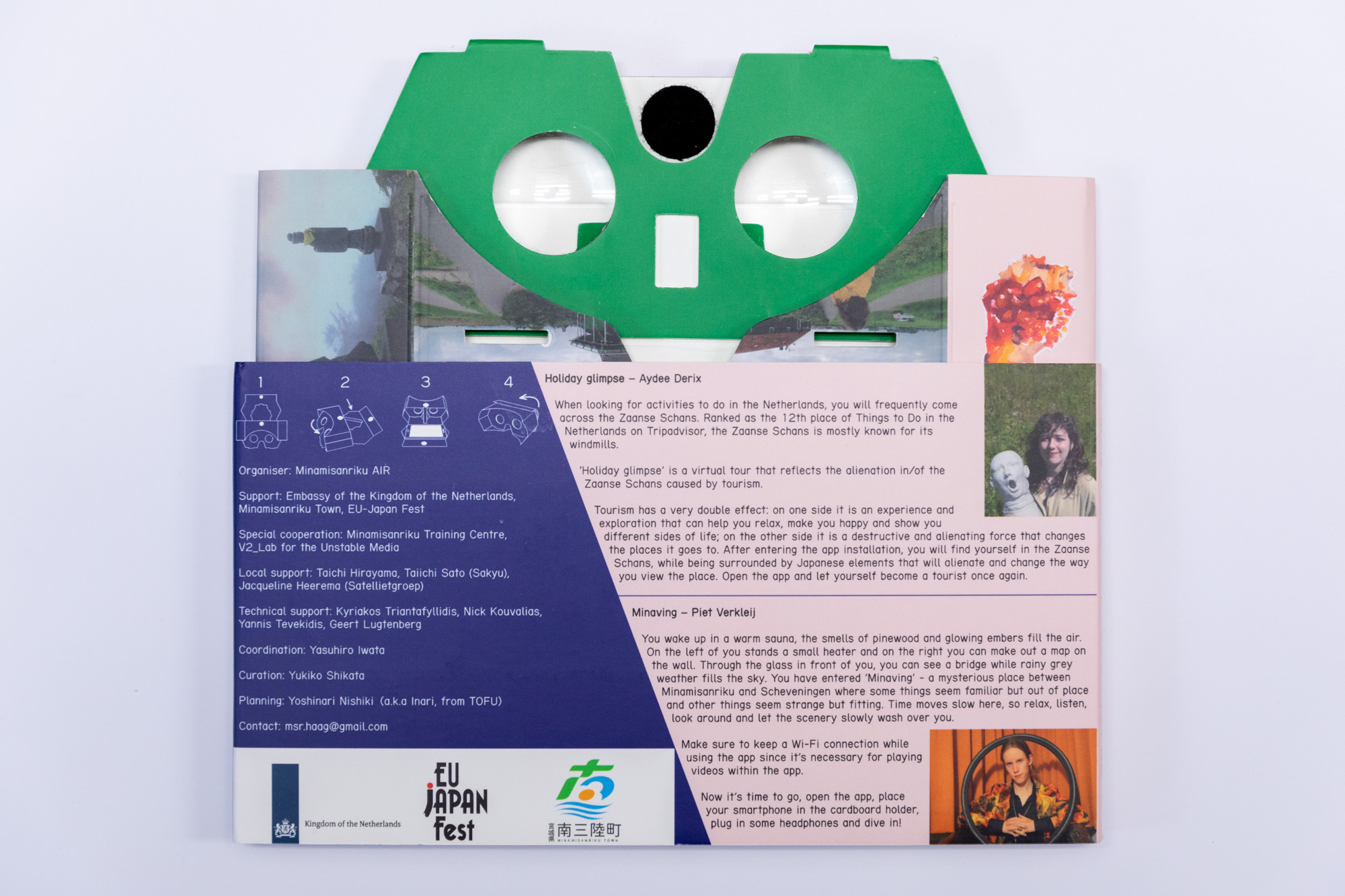 Lazy load images image11