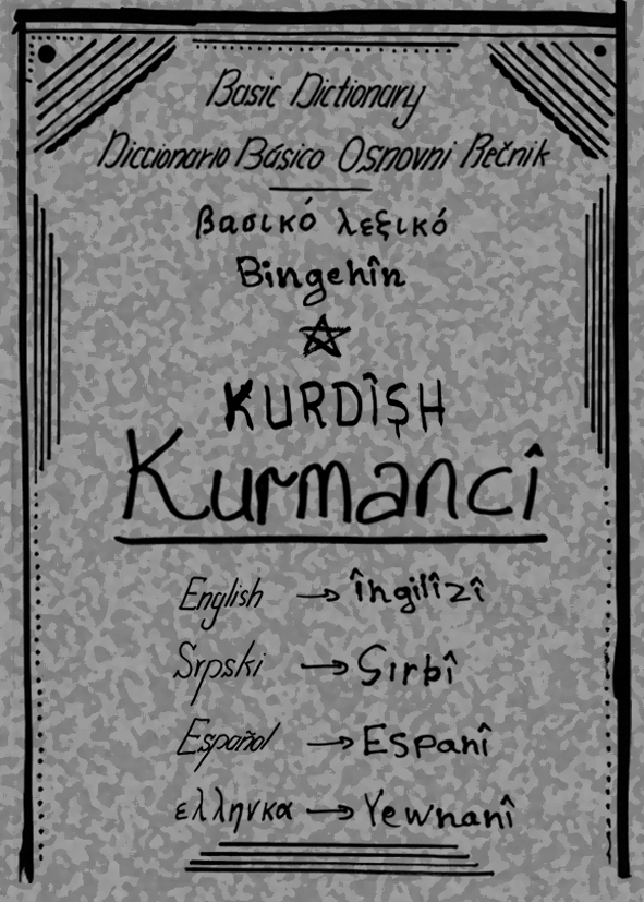 kurdish basic dictionary