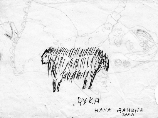Čuka, drawing by Nana