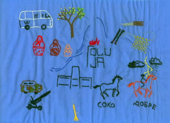 Embroidered Diary, Primi      lje, 2007